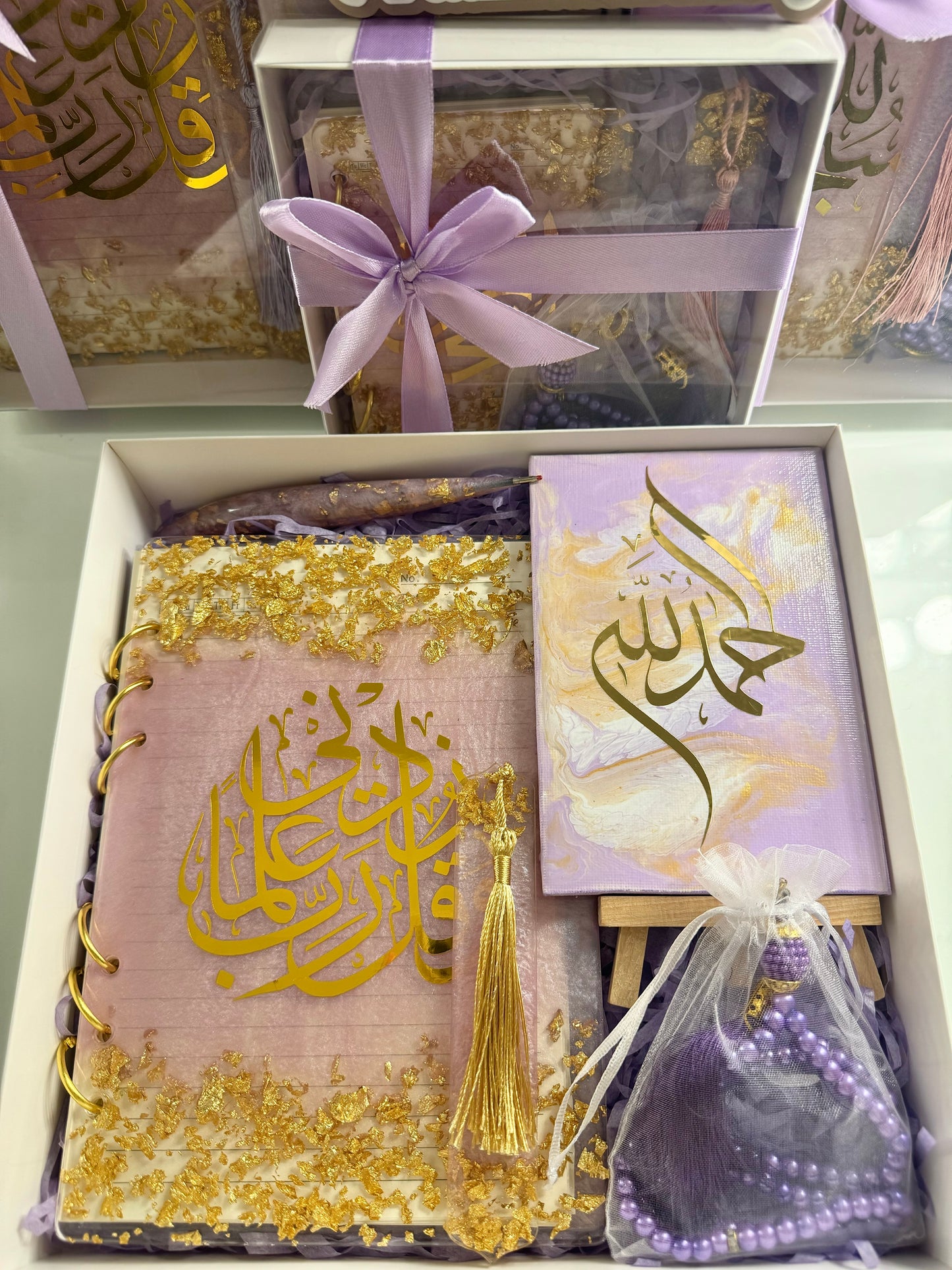 Ramadan Gift Box ππΏ