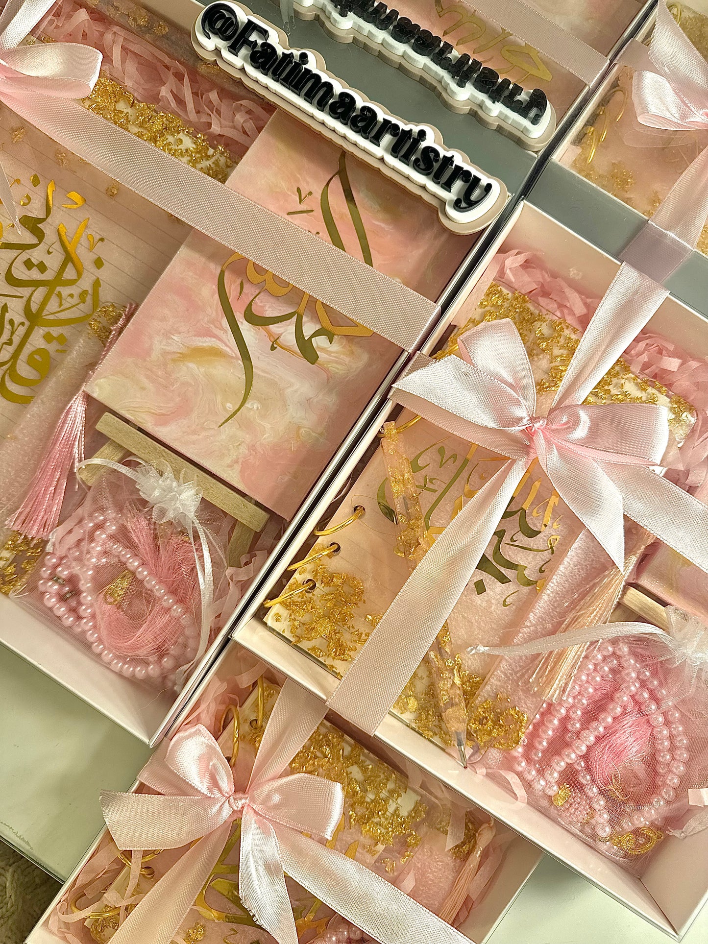 Ramadan Gift Box ππΏ