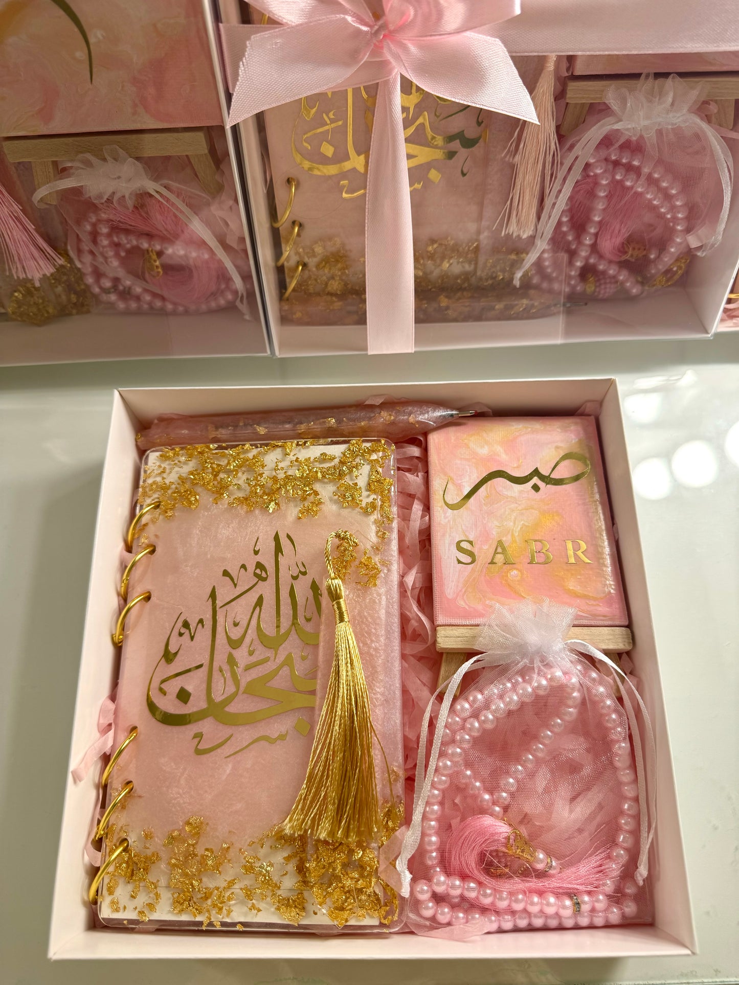 Ramadan Gift Box ππΏ