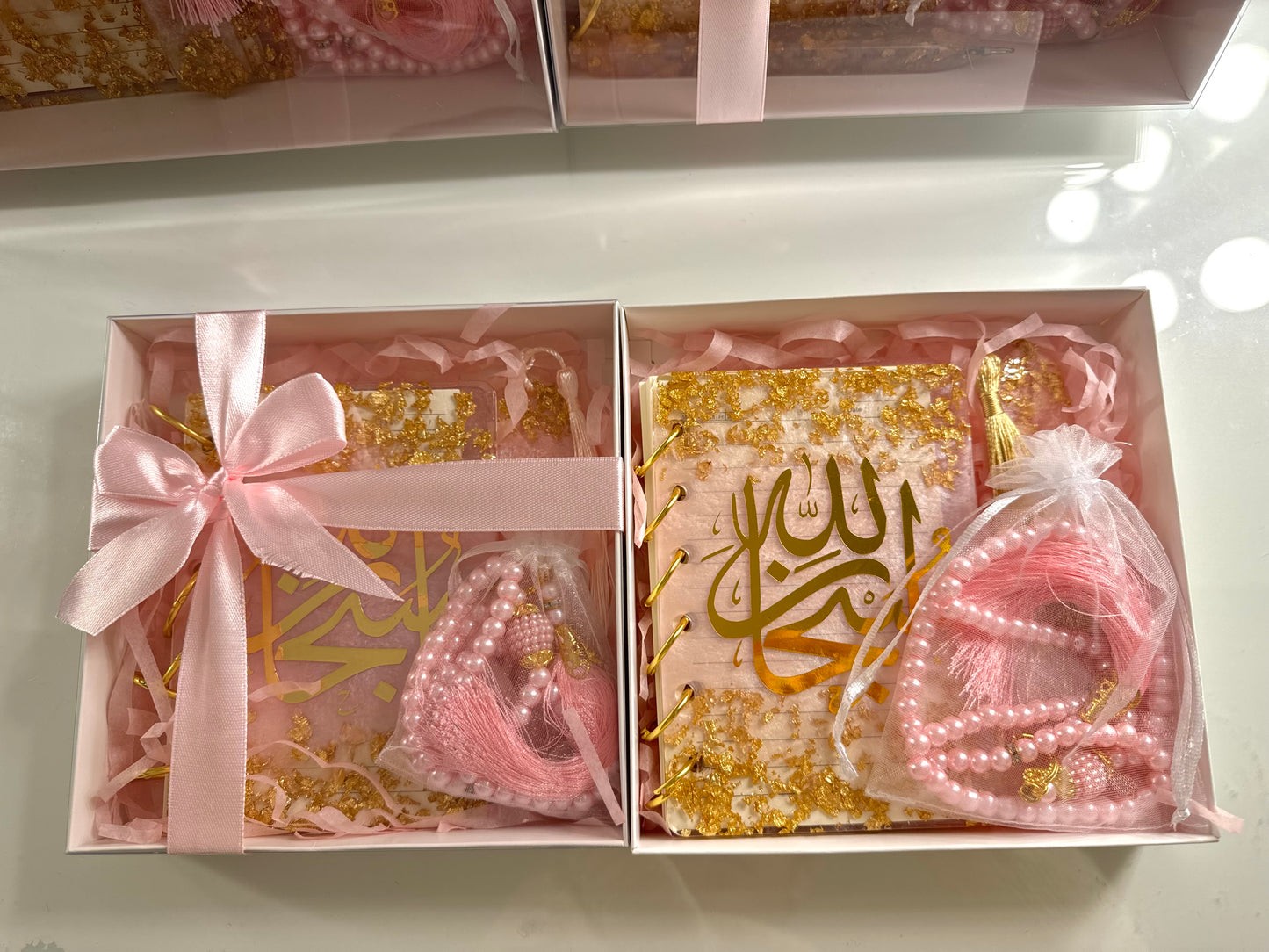 Ramadan Gift Box ππΏ
