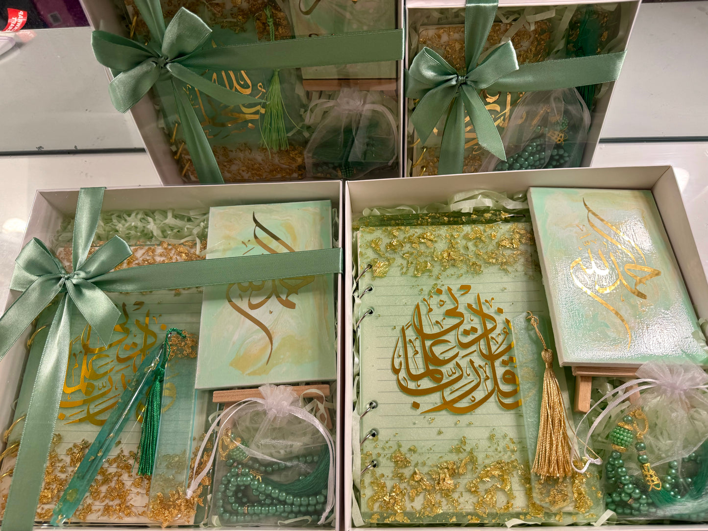 Ramadan Gift Box ππΏ