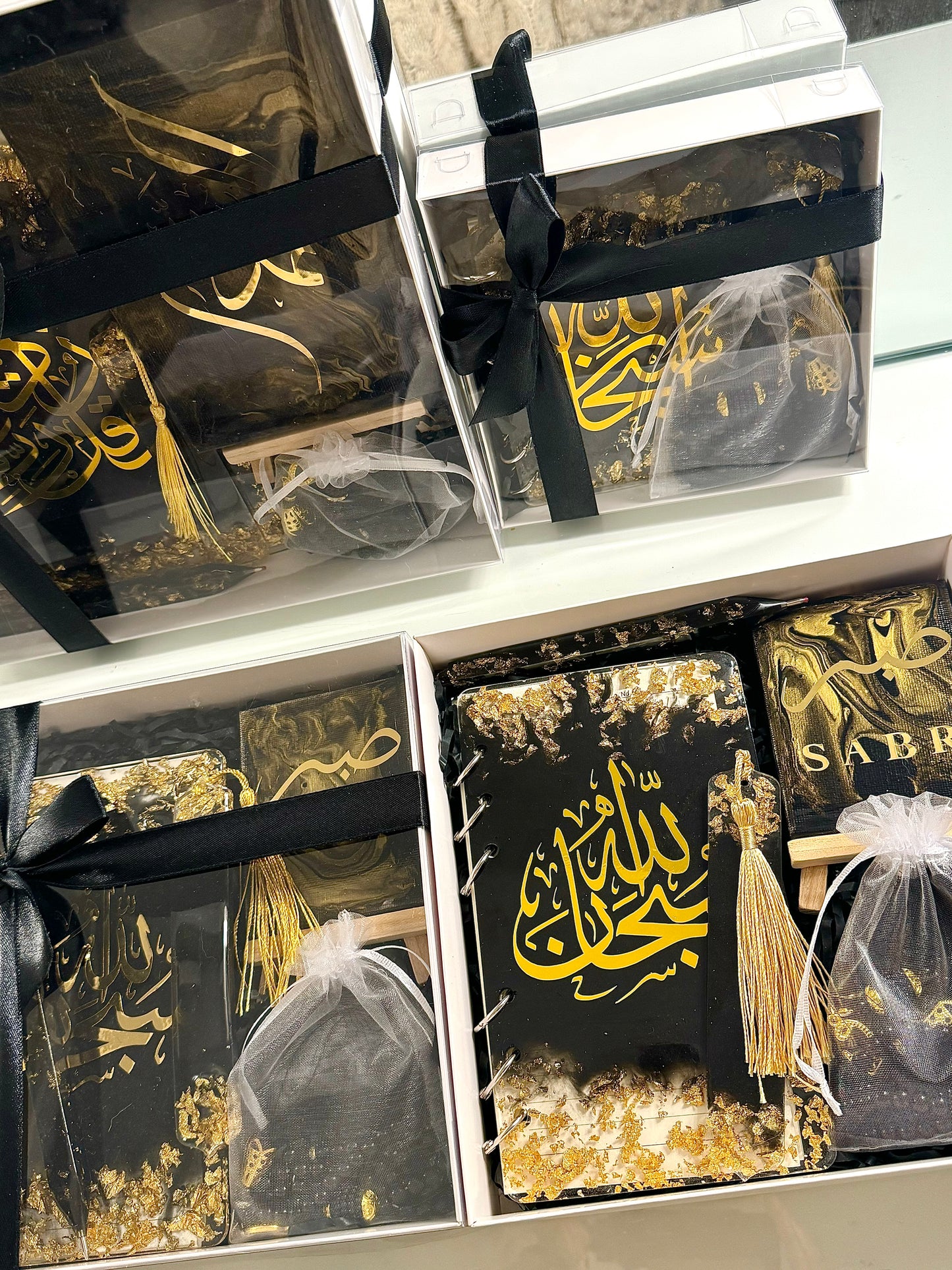 Ramadan Gift Box ππΏ