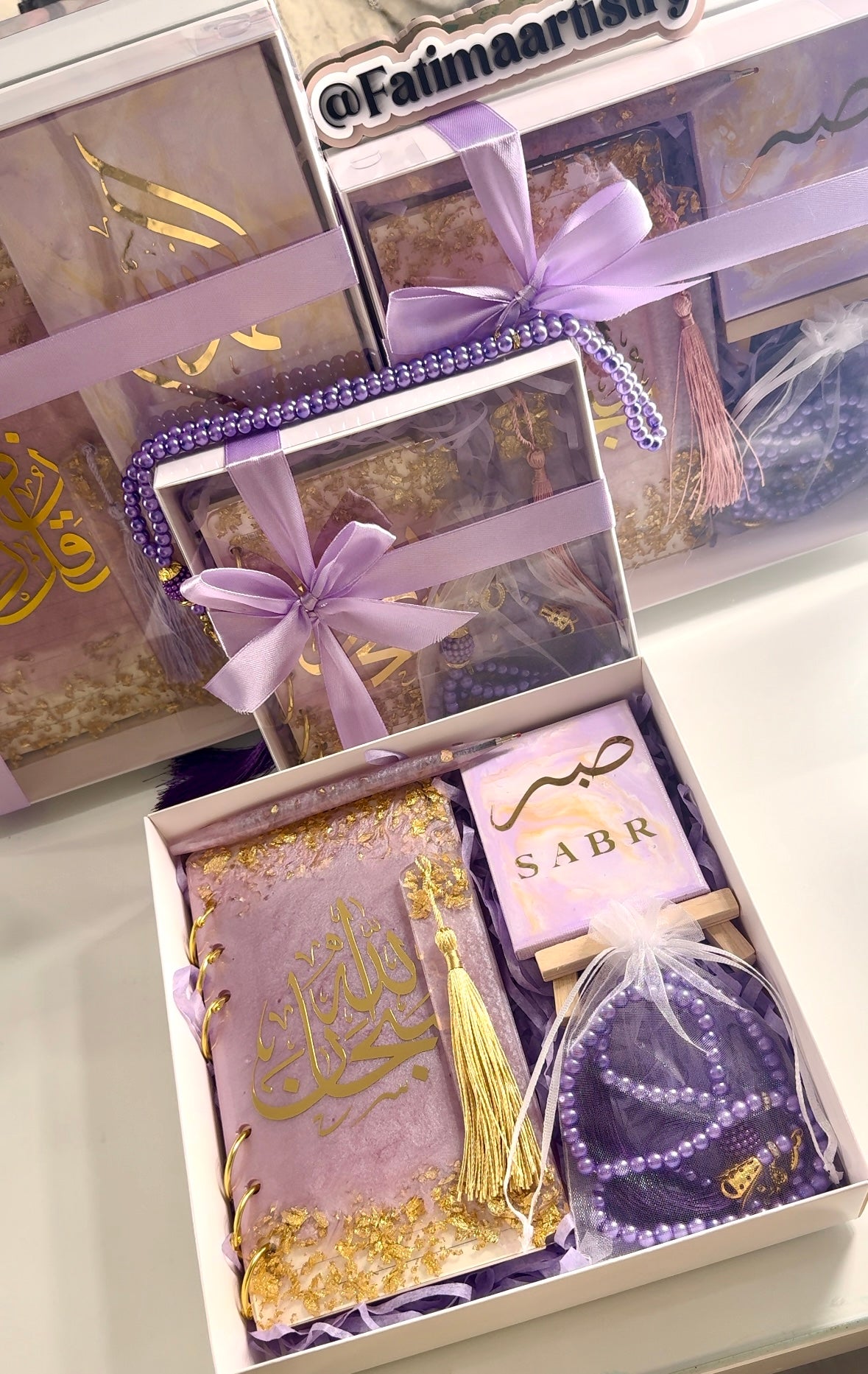 Ramadan Gift Box ππΏ