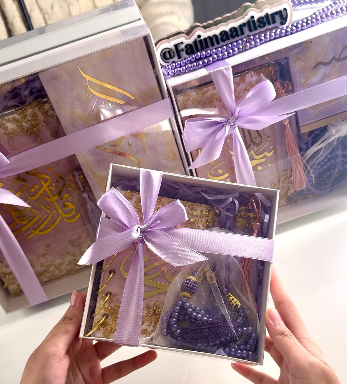 Ramadan Gift Box ππΏ