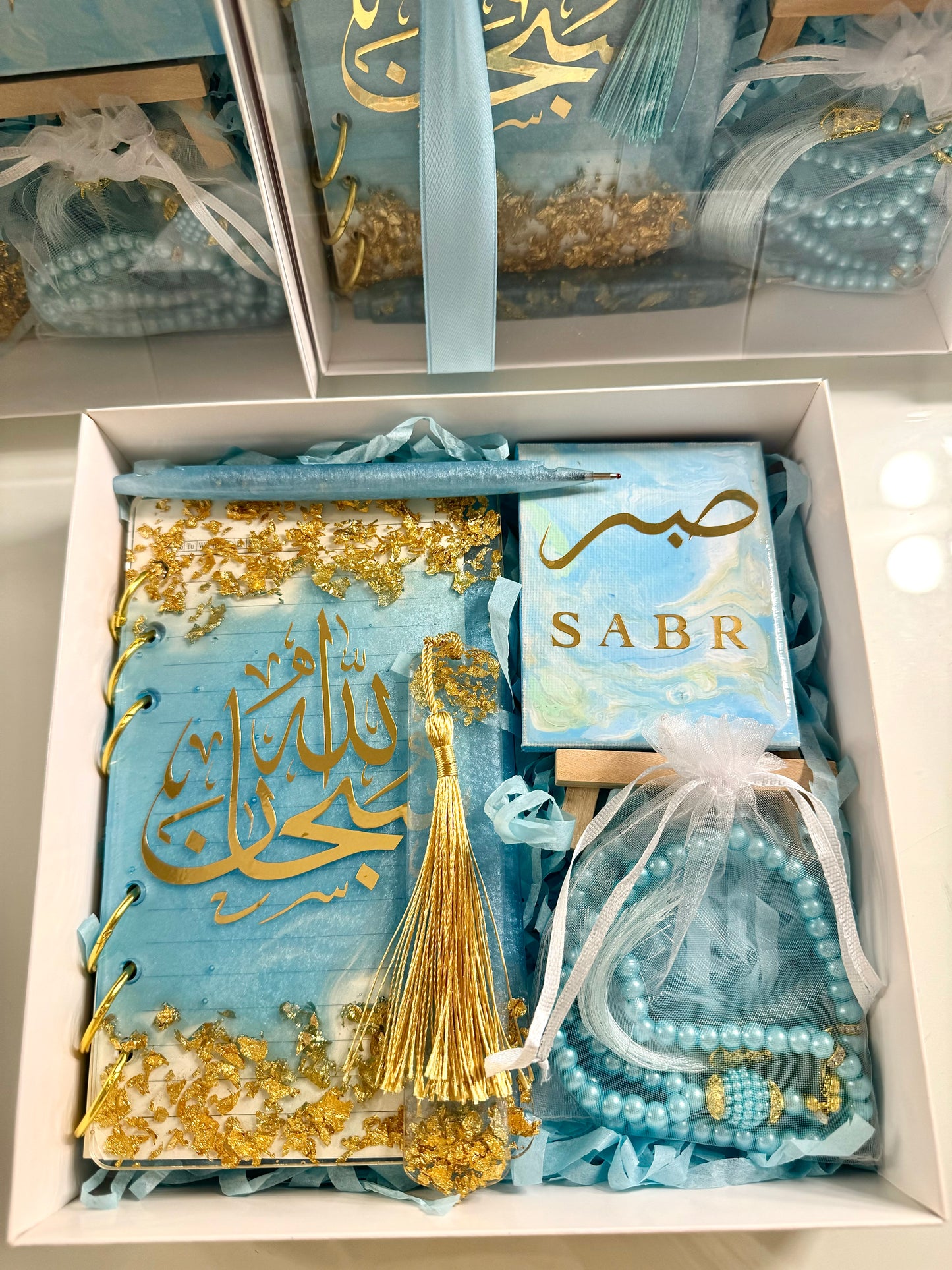 Ramadan Gift Box ππΏ
