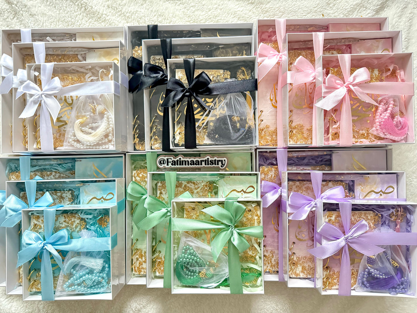 Ramadan Gift Box ππΏ