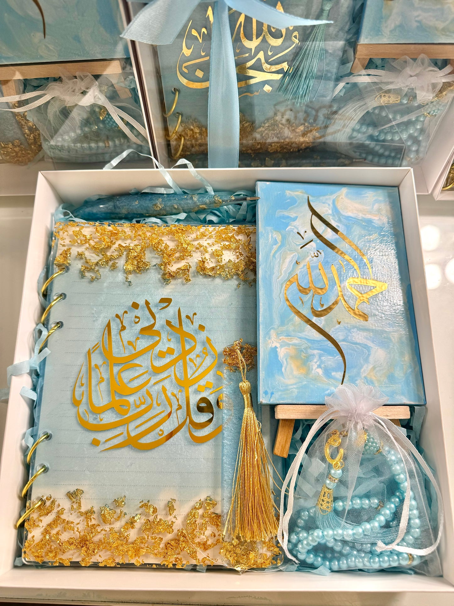 Ramadan Gift Box ππΏ