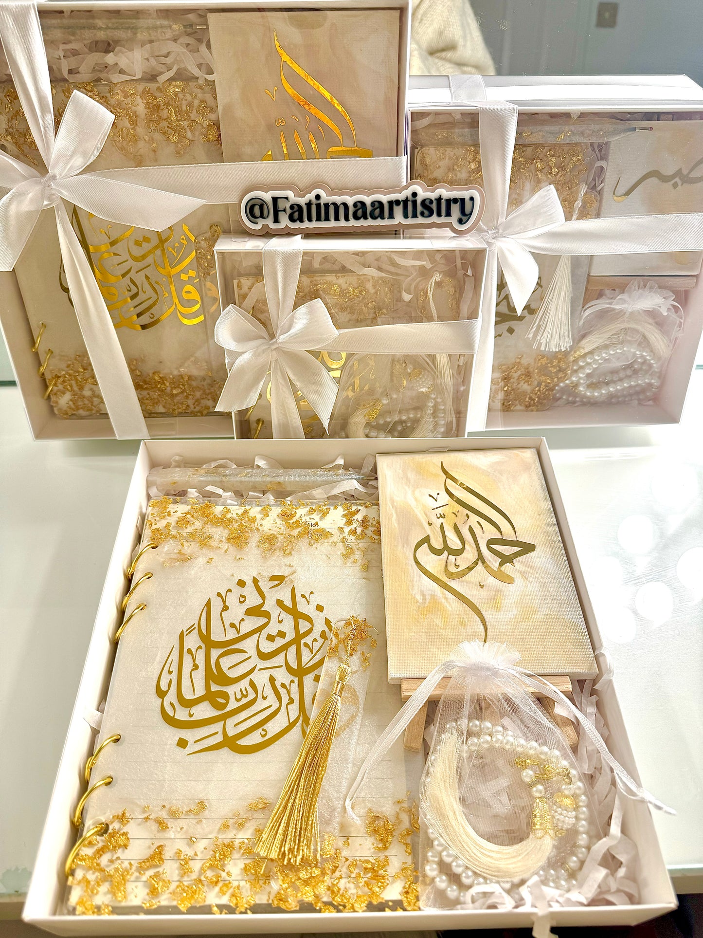 Ramadan Gift Box ππΏ