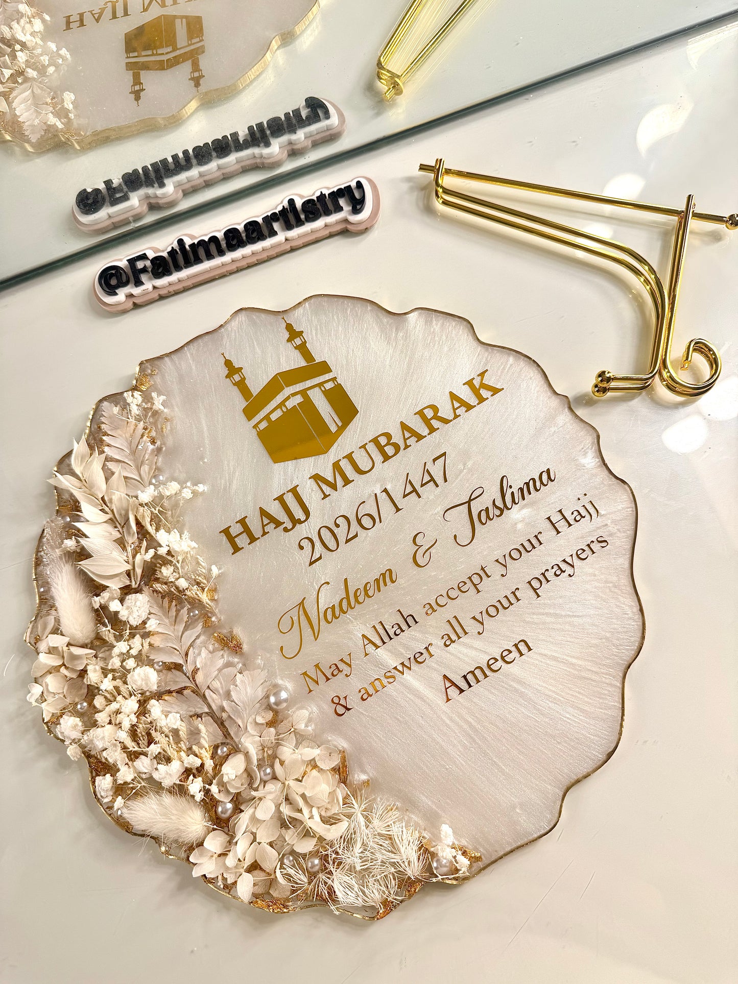10” Hajj Mubarak Plaque