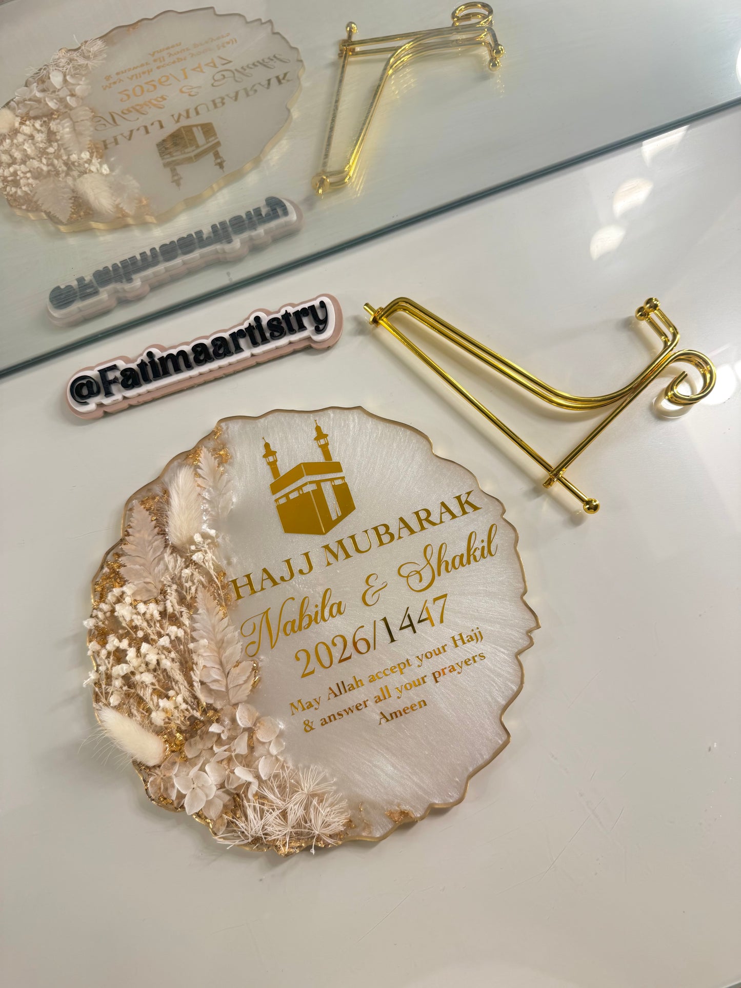 8” Hajj Mubarak Plaque