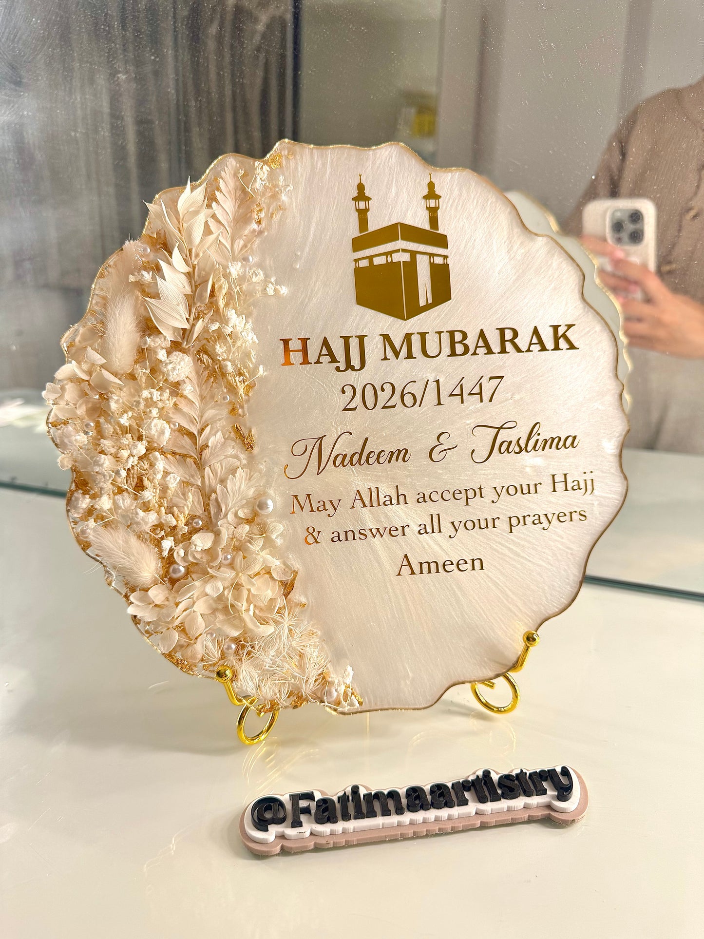 10” Hajj Mubarak Plaque
