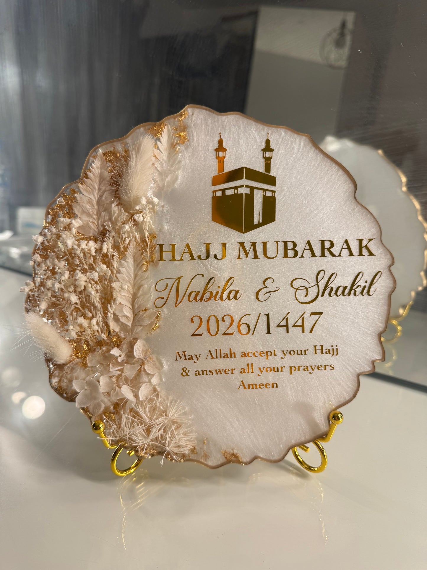 8” Hajj Mubarak Plaque