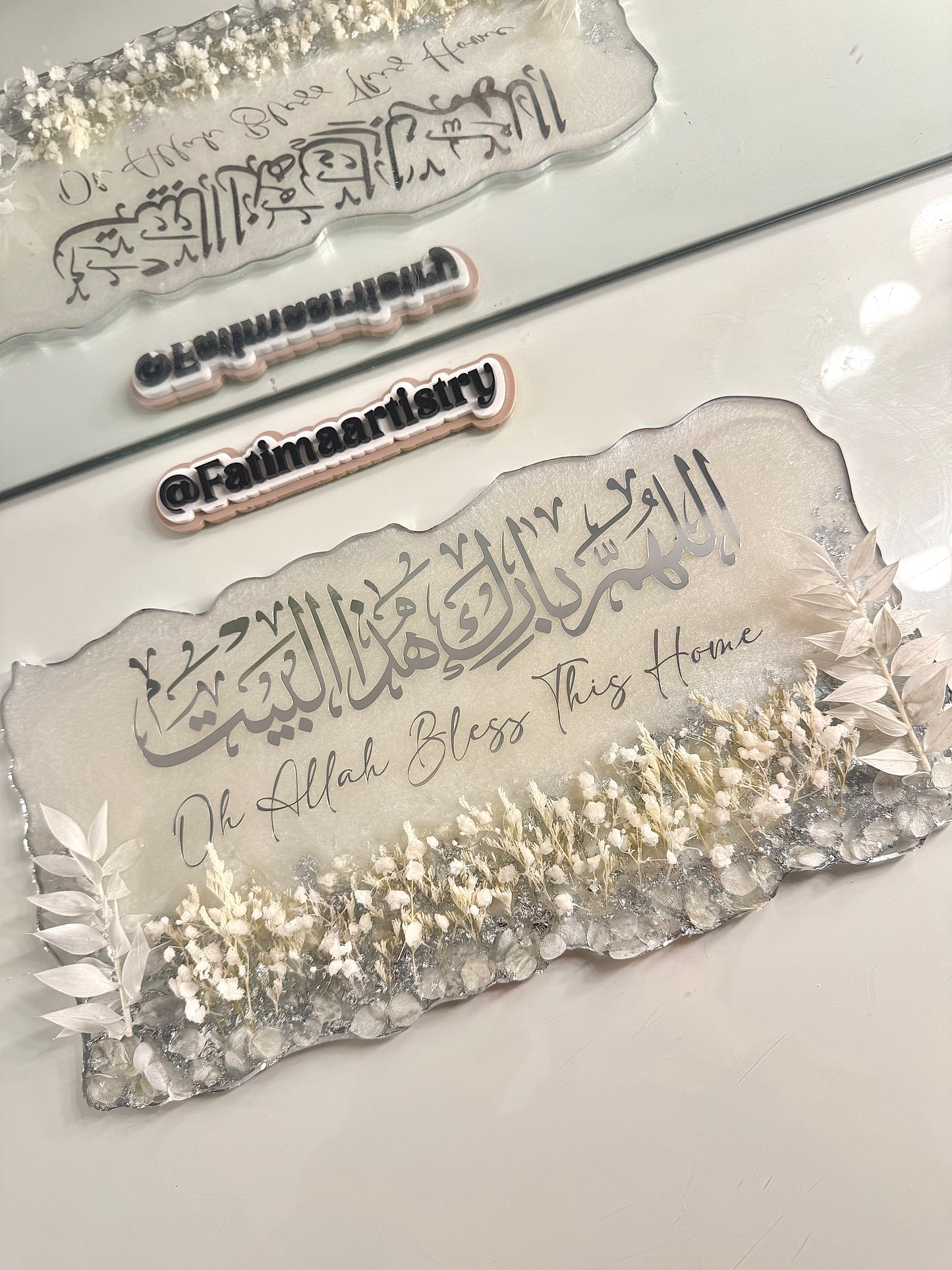 White & Silver May Allah Bless This Home Plaque