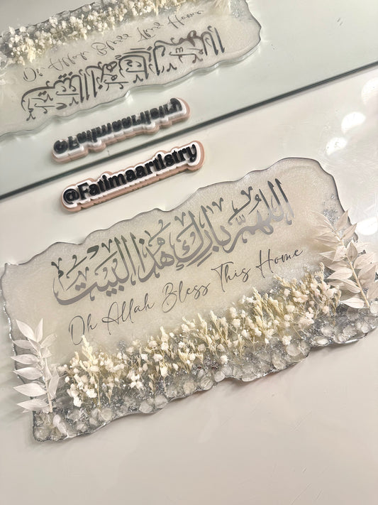 White & Silver May Allah Bless This Home Plaque