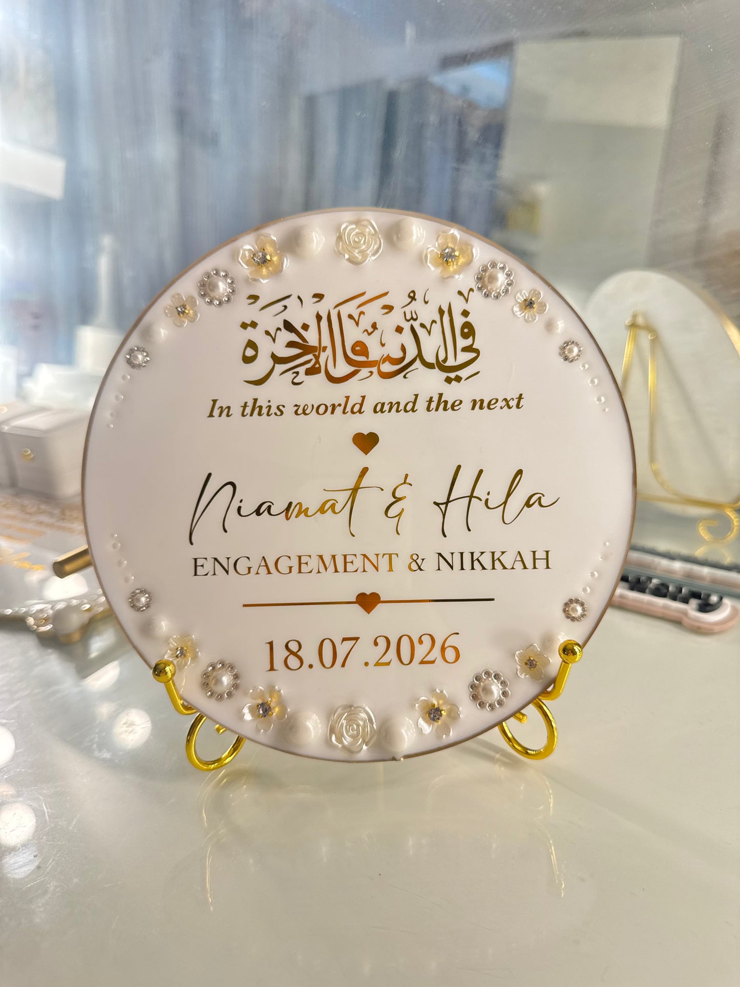 Pearl Circle Plaque 🤍✨